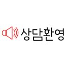 월영마을로 이미지