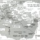 바울