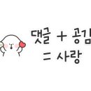 서울다함치과의원 네이버블로그