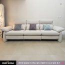 [페르모사] 거실의 중심,알토 리클라이너 소파 배송 후기💕