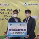 ㈜한맥 이미지