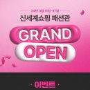 라이브 이미지