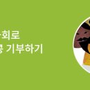 필라인의원 이미지