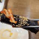 감삼칼국수