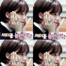 하이정 이미지