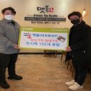 정성갈비 이미지