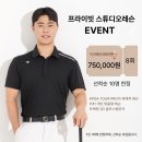 에이쥐스튜디오