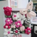 상도3동주민센터 이미지