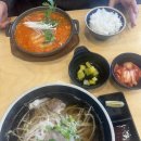 국수나무디오션점 이미지