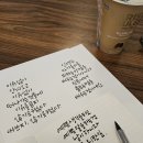향남배드민턴샵