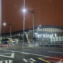 인천공항어린이집 이미지