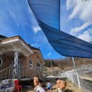 에코키즈스테이 이미지