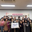 주안6동 웹이코노미