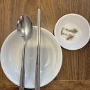 (주)토속촌삼계탕 | 경복궁역 줄서서 먹는 &lt;토속촌 삼계탕&gt; 솔직 후기