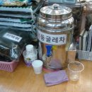 용현건어물 네이버블로그