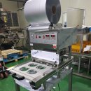 케이엠디 이미지