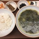 (주)코리아세븐 강남중앙점 이미지