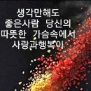 장가개 - 평택시 원칠원길 53 | 장가개
