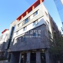 대우목화 공인중개사사무소 이미지