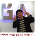 최유미아카데미