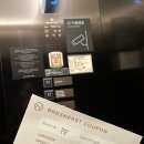 나인트리 바이 파르나스 서울 인사동 | [서울 4성급] 나인트리 바이 파르나스 서울 인사동 평일 조식 후기