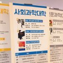 캘리앤조이