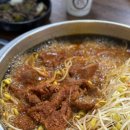 CU전주서곡대로점 | [전북/전주 서곡]고기도 많고 맛도 있는 전주 물갈비, 남노갈비 서곡점(전주 로컬인 pick)