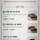 뽁끼오 이미지