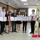 마산대학