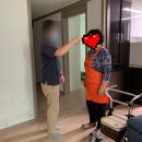 사랑드림 방문요양재가센터 이미지