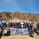 2026. 3월 풍수동문회정기답사 - 경기 광주 - 답사사진 이미지