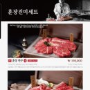 훈식당 네이버블로그