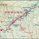 153차 한울 산악회 소금강 계곡 산행. 이미지