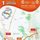 산성길 Daum카페