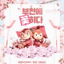 꽃히다 이미지
