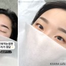 키아라 창원본점