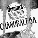 1948 찬드라레카Chandralekha (also spelt Chandraleka) 이미지