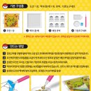 두레공예협동조합 이미지