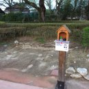 광한루원 관광안내소 이미지