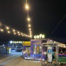 더비세차장 네이버블로그