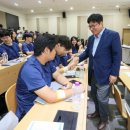 미래건강 이미지