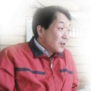 간판왕