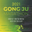 공주-28 이미지