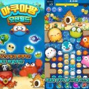 월드아쿠아 이미지