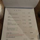 이수역 숙성회 맛집 “소라노호시” 메뉴&amp;웨이팅&amp;영업시간 후기 렛츠기릿