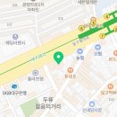 이레불꽃치과의원 이미지