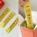 워너비핏 | 워너비핏 원더핏 아구아헤 탄력도움 후기!