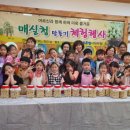 이평17리 이미지