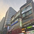 [잠실새내역] 잠실 파스타 청첩장모임 ‘투파인드피터’ 내돈내산후기