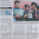 오션97
